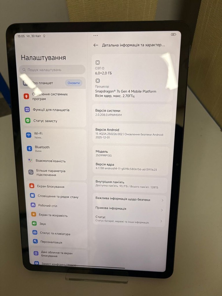 Xiaomi Redmi Pad 2 Pro Wi-Fi 6/128GB Graphite Gray (VHU6128EU) Код:01-200933449. Зображення 5