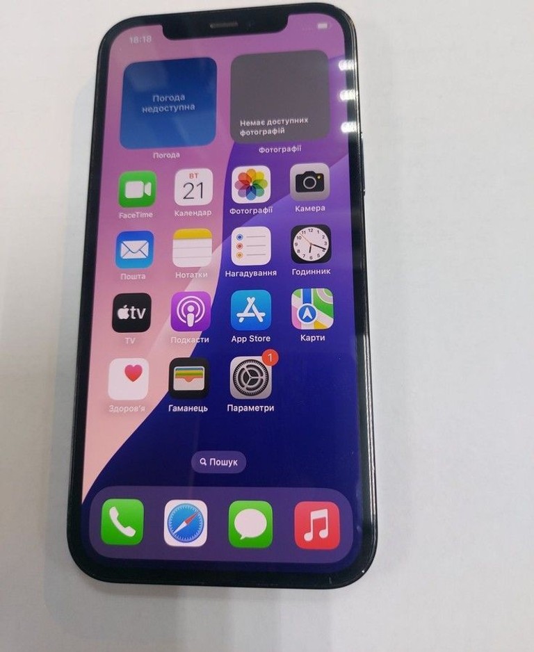 Купити Apple iphone 12 pro 128gb Б/У