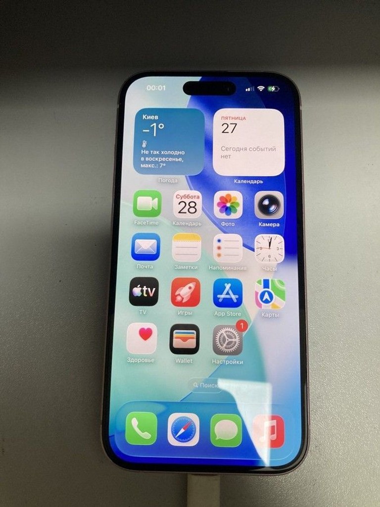 Объявление Apple iphone 15 128gb esim Б/У