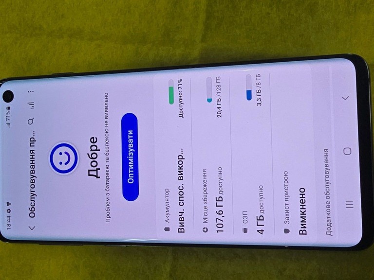 Samsung galaxy s10 sm-g973f/ds 8/128gb Код:01-200940558. Изображение 6