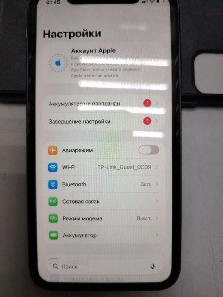 Купити Apple iphone 11 64gb Б/У