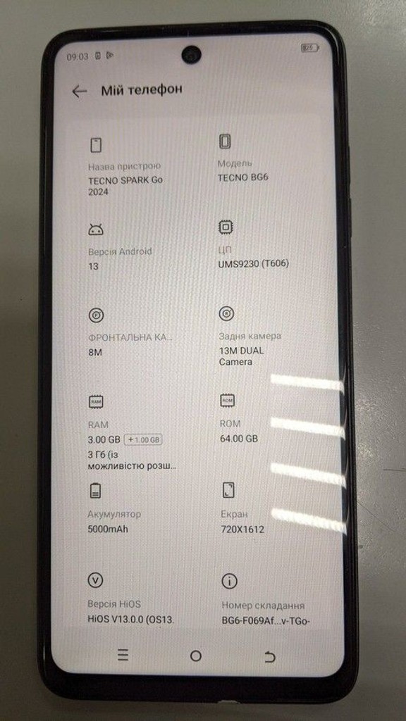 Tecno spark go 2024 3/64gb Код:01-200941460. Зображення 5