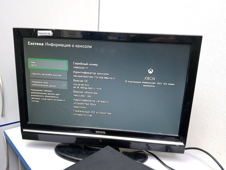Распродажа Microsoft xbox series s 1 tb, продавец Техноскарб