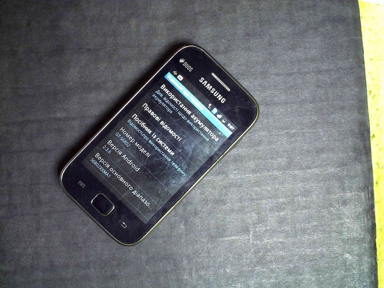 Купити Samsung s6802 galaxy ace duos Б/У