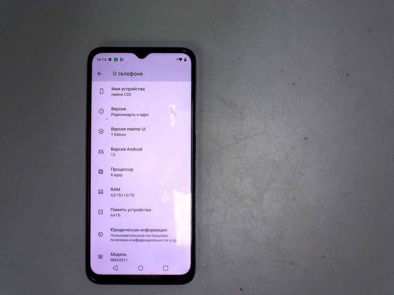 Купити Realme c35 4/64gb Б/У