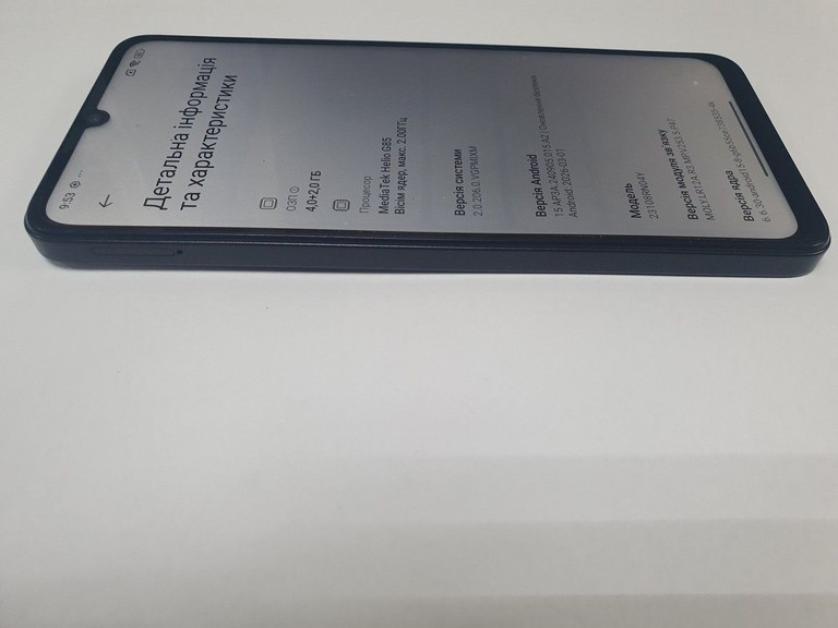 Оголошення Xiaomi Redmi 13C 5G 4/128GB Twilight Blue Б/У