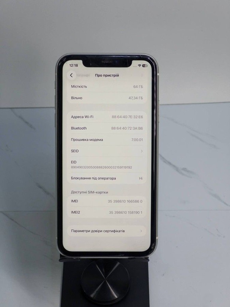 Оголошення Apple iphone 11 64gb Б/У