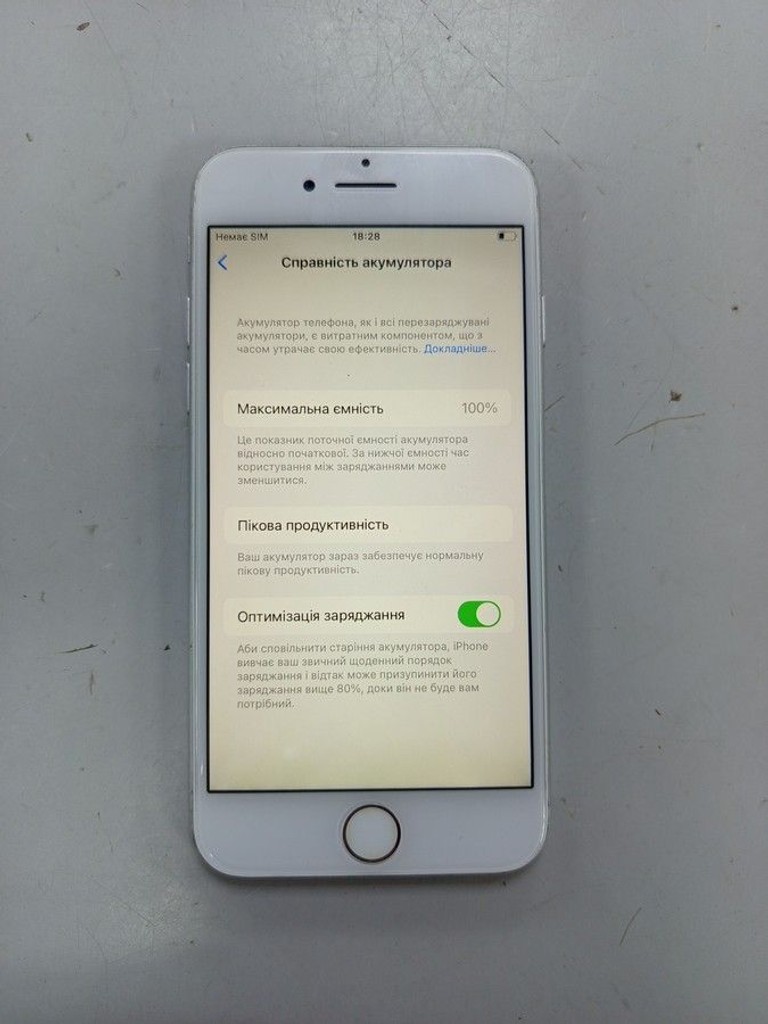 Объявление Apple iphone 7 32gb Б/У