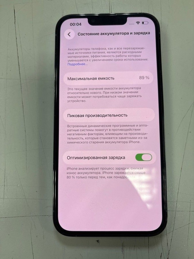 Купити Apple iphone 13 pro 128gb Б/У