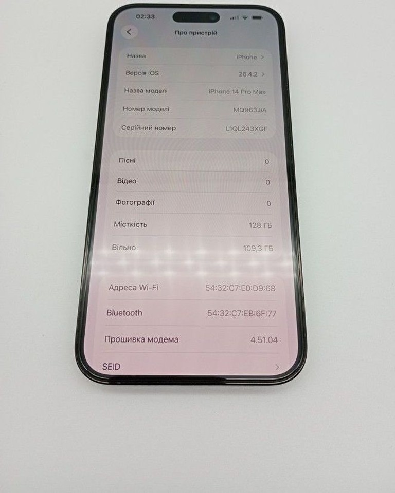 Apple iphone 14 pro max 128gb Код:01-200950456. Зображення 5