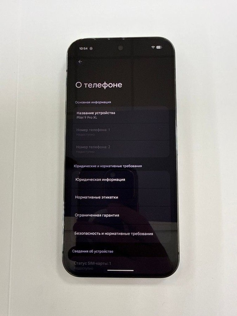 Купити Google Pixel 9 Pro XL 16/128GB Obsidian Б/У