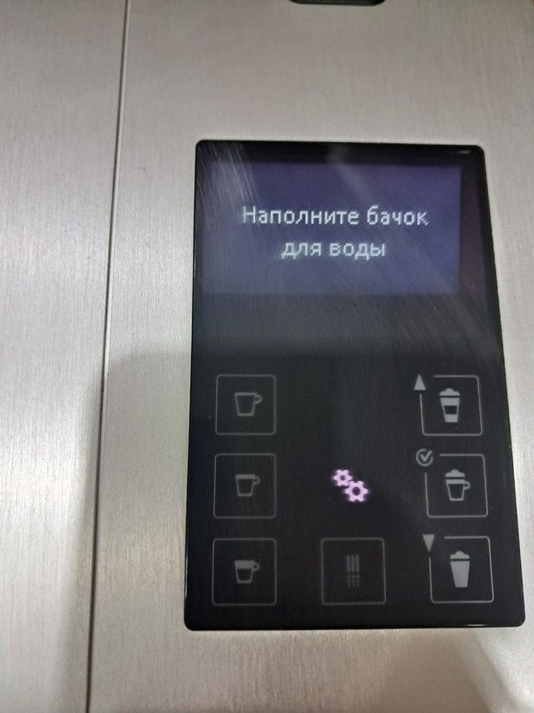 Delonghi EN 750.MB Код:01-200939920. Изображение 5