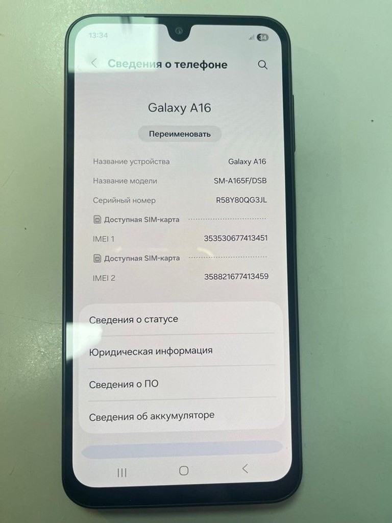 Купить Samsung galaxy a16 4/128gb Б/У