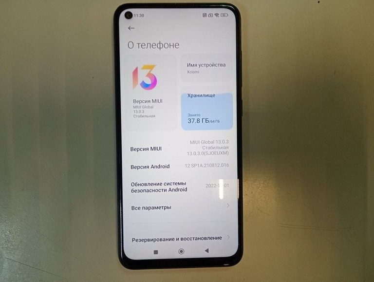 Дешево Xiaomi redmi note 9 3/64gb з ломбарду