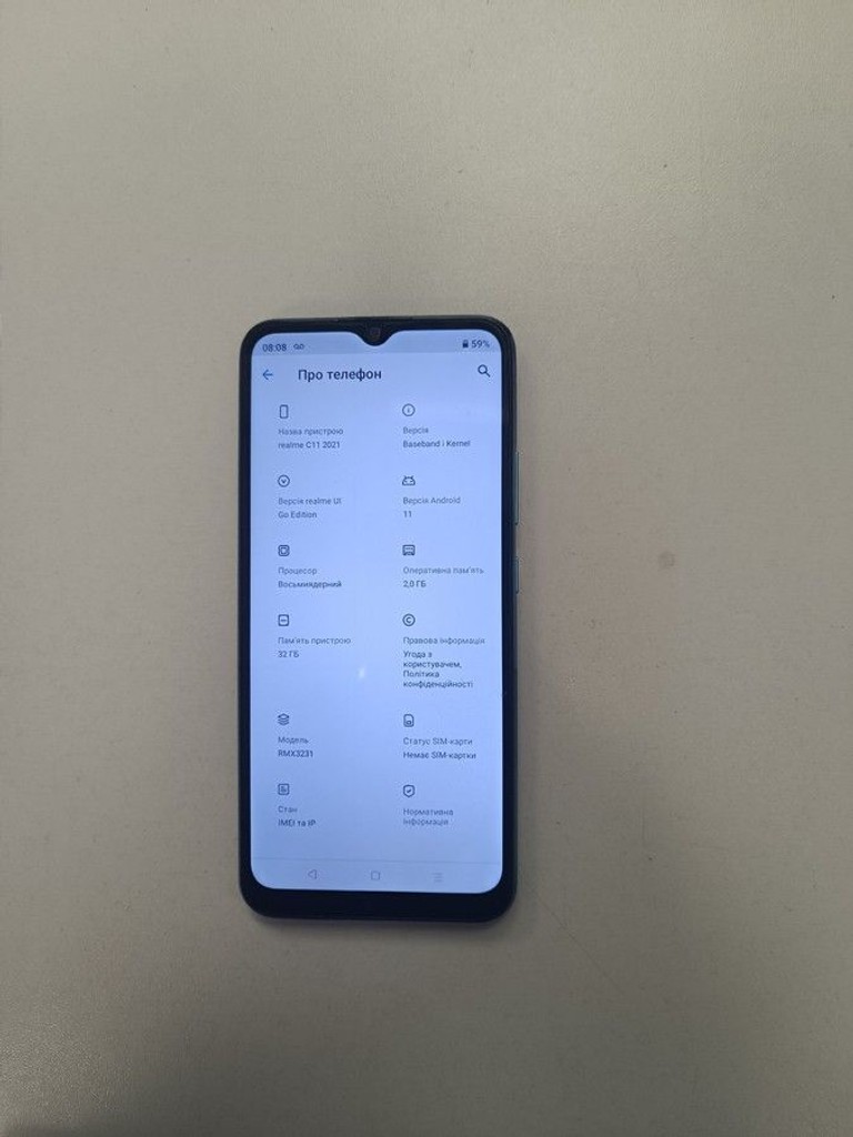 Оголошення Realme c11 2021 2/32gb Б/У