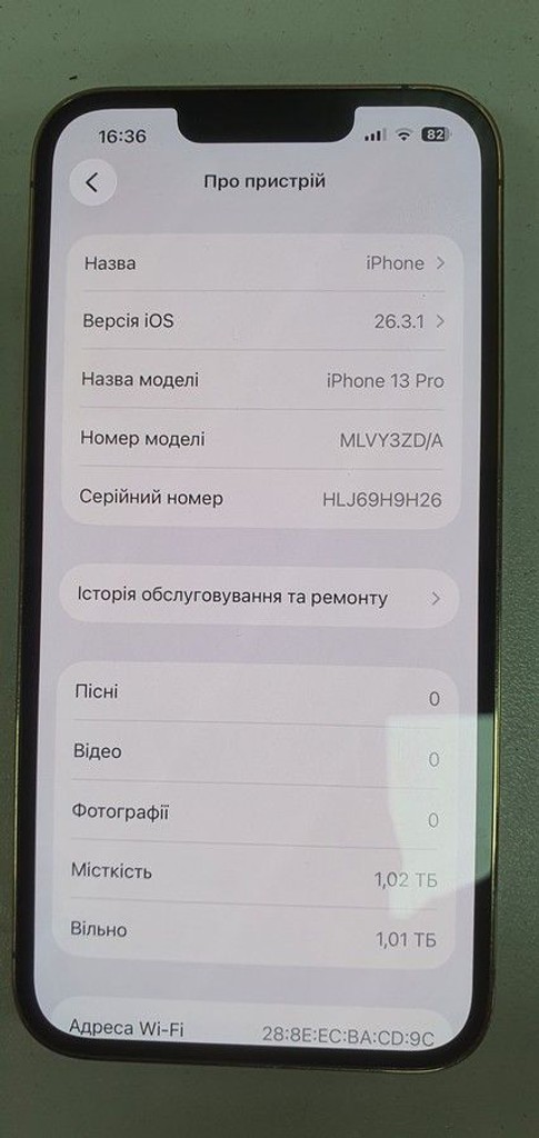 Оголошення Apple iphone 13 pro 1tb Б/У