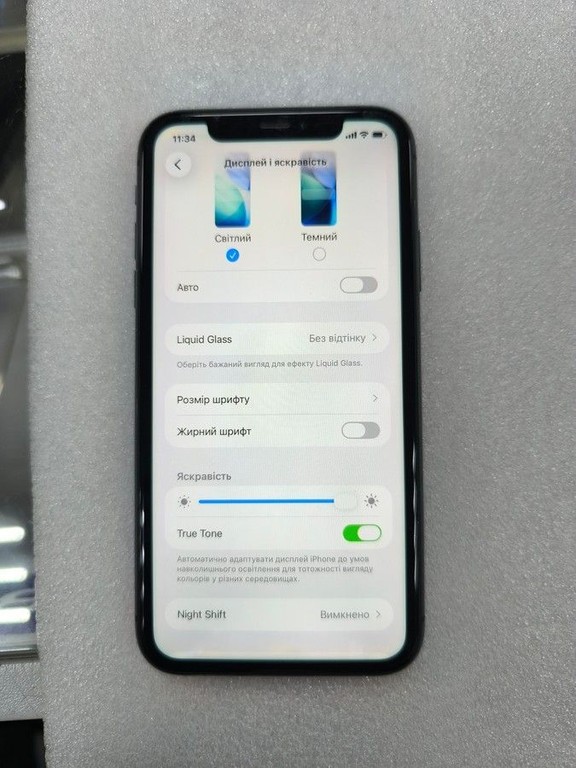 Купить Мобильный телефон Apple iphone 11 64gb дешиво в магазине Б