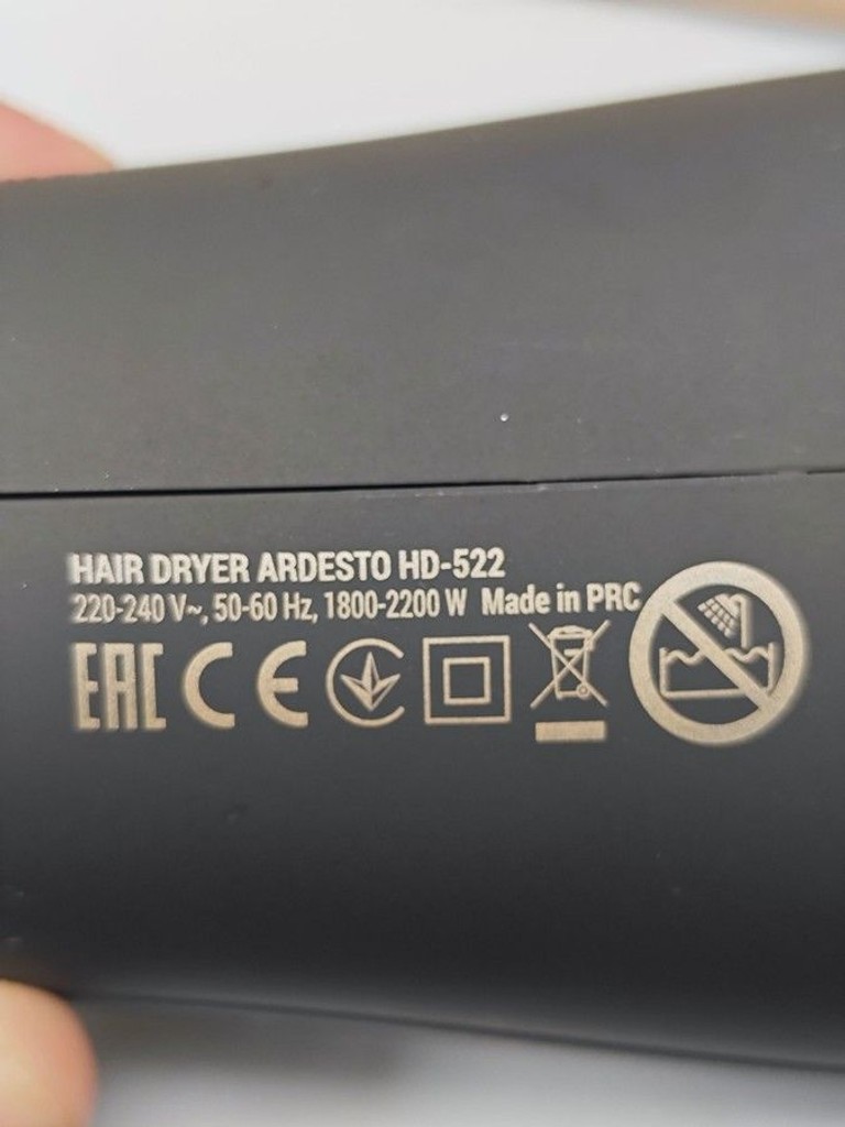 Объявление Ardesto HD-522 Б/У