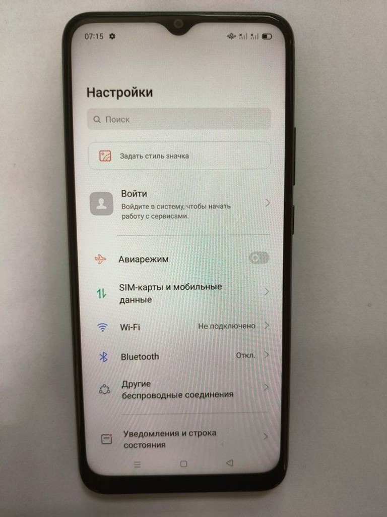 Оголошення Oppo a15 2/32gb Б/У