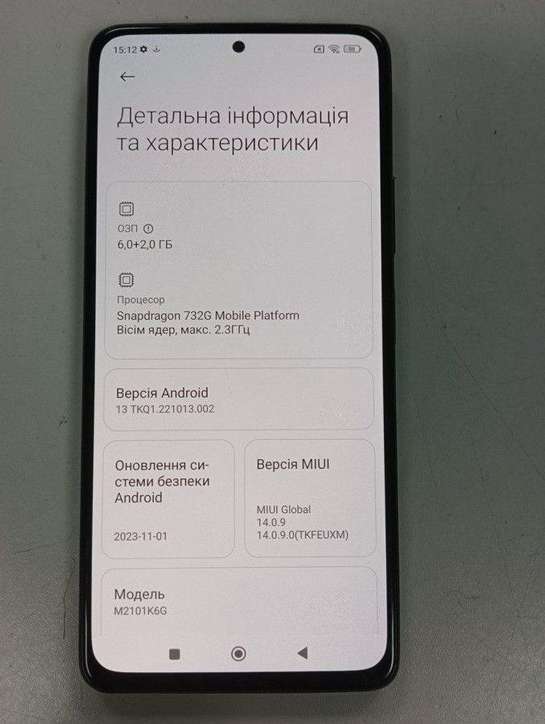 Дешево Xiaomi redmi note 10 pro 6/128gb з ломбарду