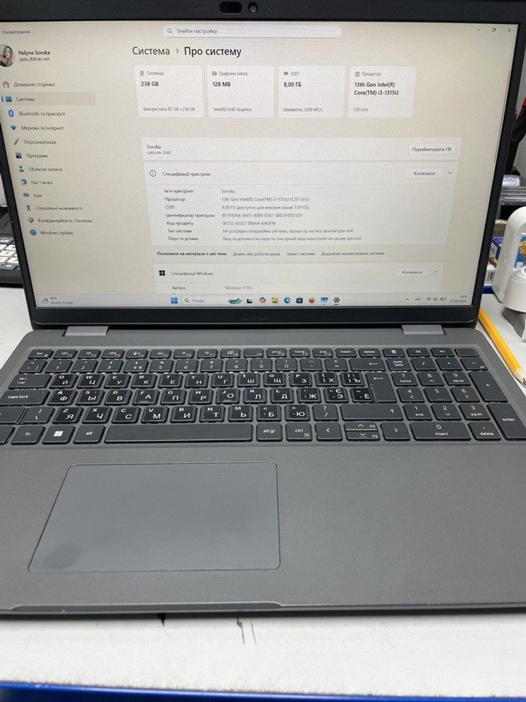 Оголошення Dell 15/core i3-1315u ddr5/8gb ddr5/hdd *відсутній/ssd 256 gb/*інтегрована Б/У