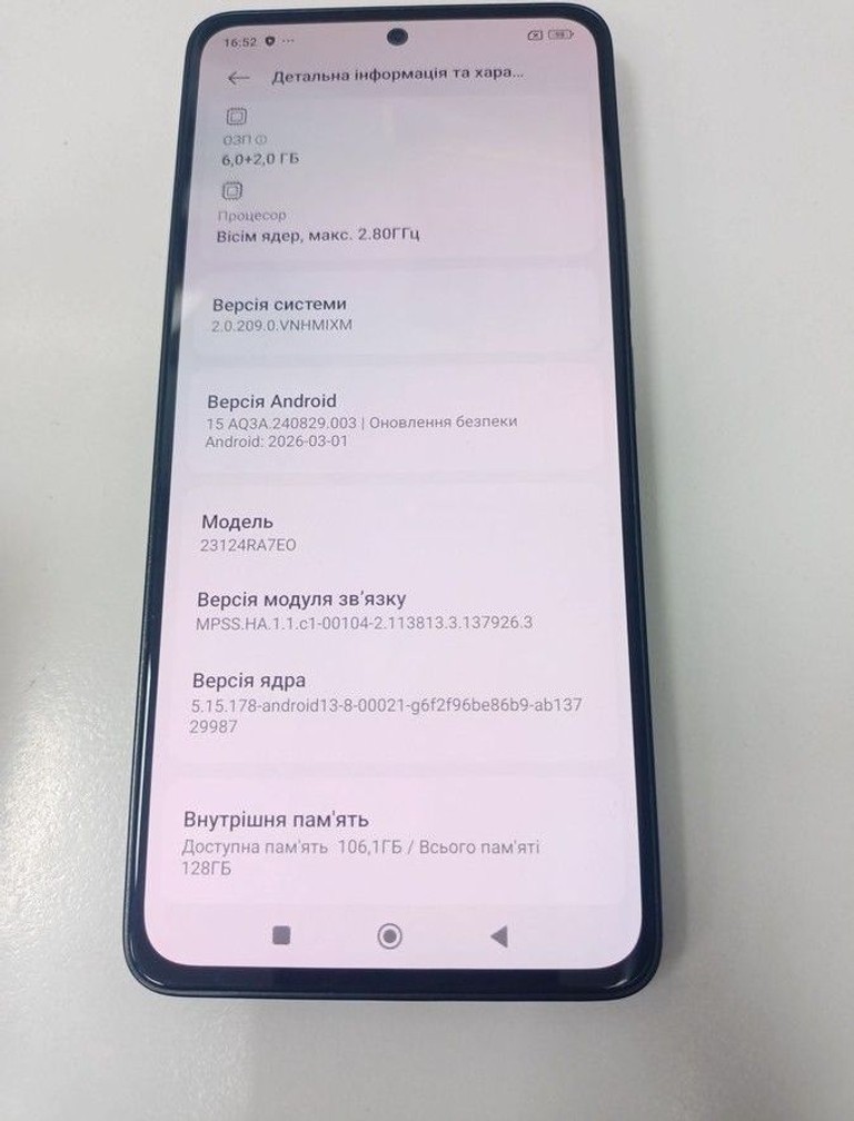 Дешиво Xiaomi redmi note 13 4g 6/128gb с ломбарда
