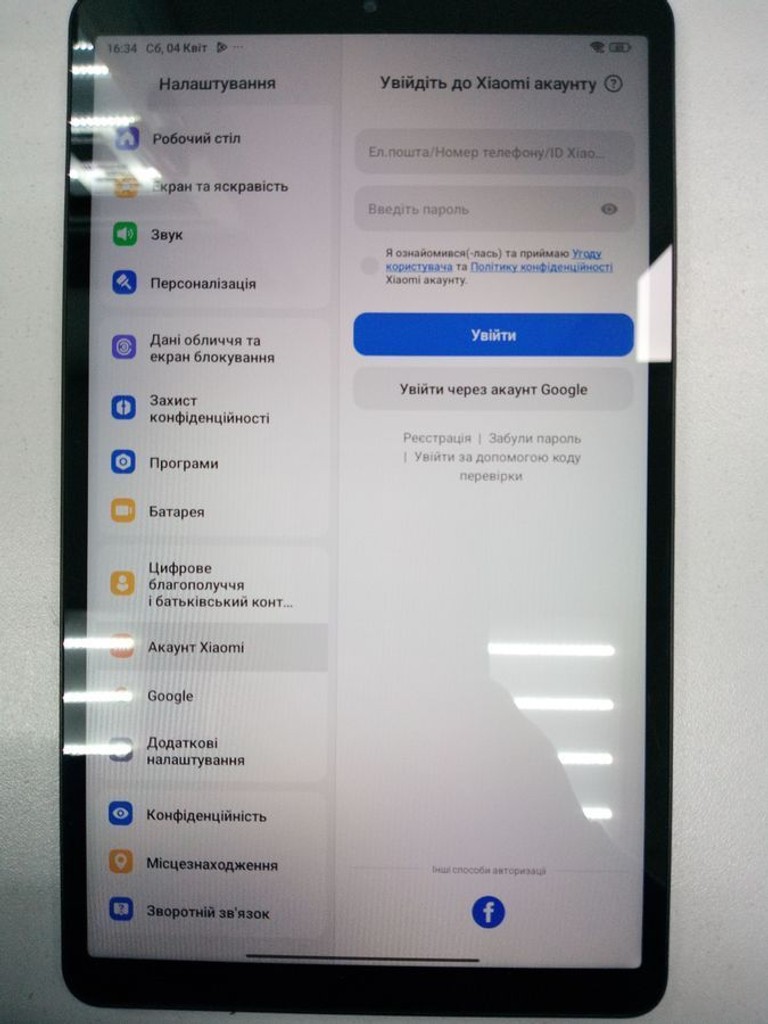 Дешево Xiaomi redmi pad se 8.7 4/128gb lte з ломбарду
