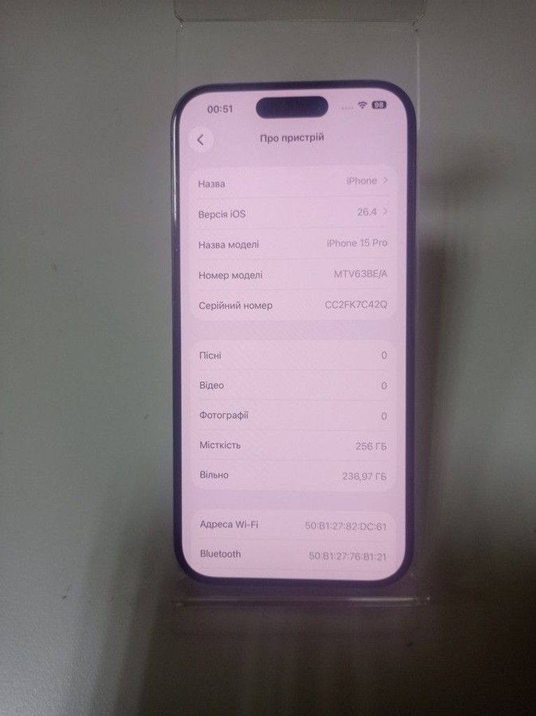 Дешиво Apple iphone 15 pro 256gb с ломбарда