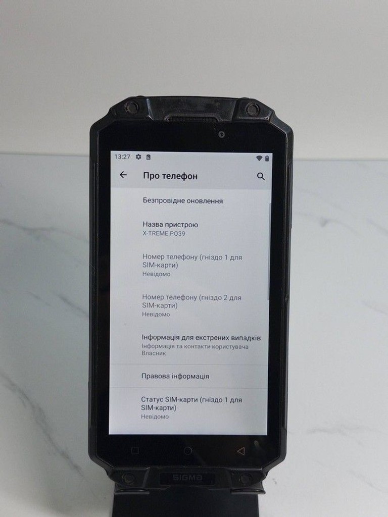 Объявление Sigma x-treme pq39 6/128gb Б/У