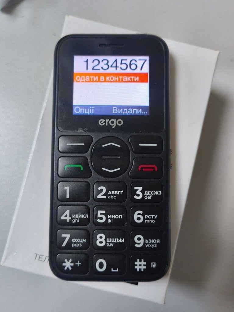 Дешево Ergo f243 swift з ломбарду