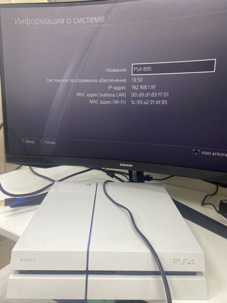 Оголошення Sony playstation 4 500gb Б/У