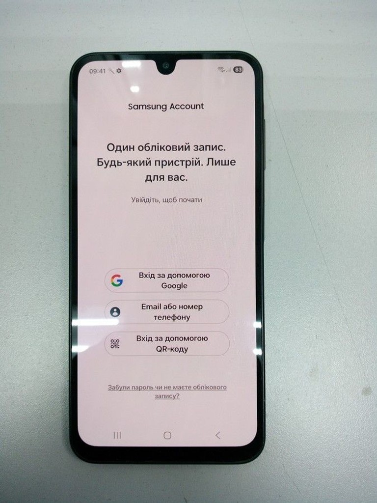 Розпродаж Samsung galaxy a17 4g 8/256gb, продавець Техноскарб