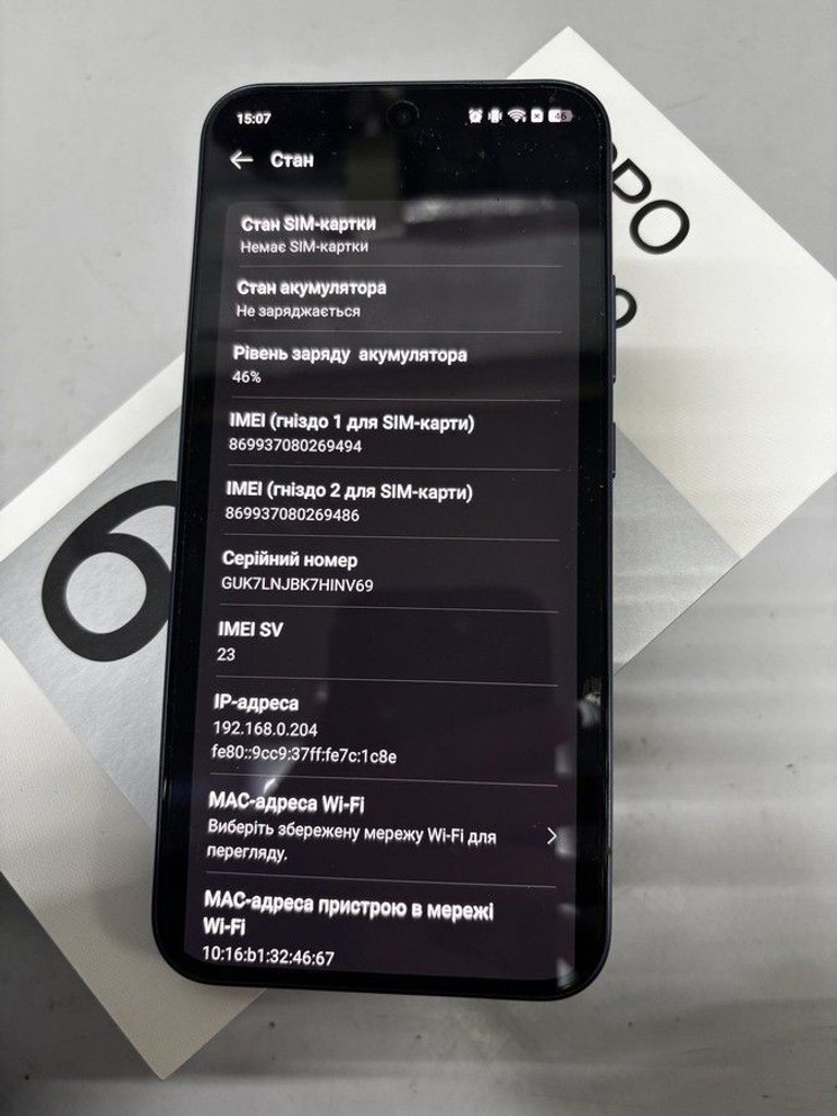 Оголошення Oppo a6 pro 4g 8/256gb Б/У