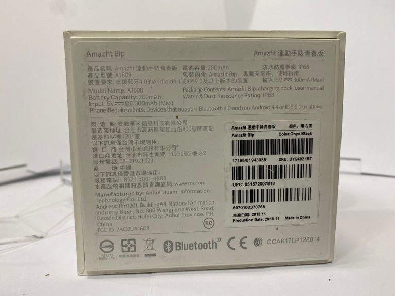 Amazfit bip a1608 Код:01-200933534. Зображення 8