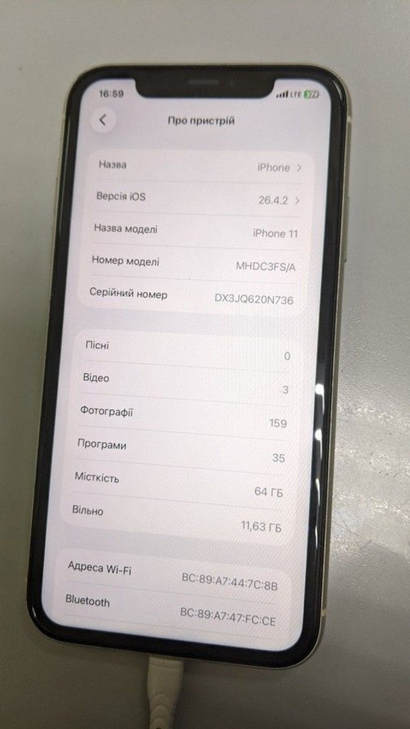 Оголошення Apple iphone 11 64gb Б/У