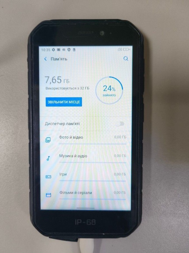Ulefone Armor X7 Pro 4/32GB Black Код:01-200929929. Зображення 6
