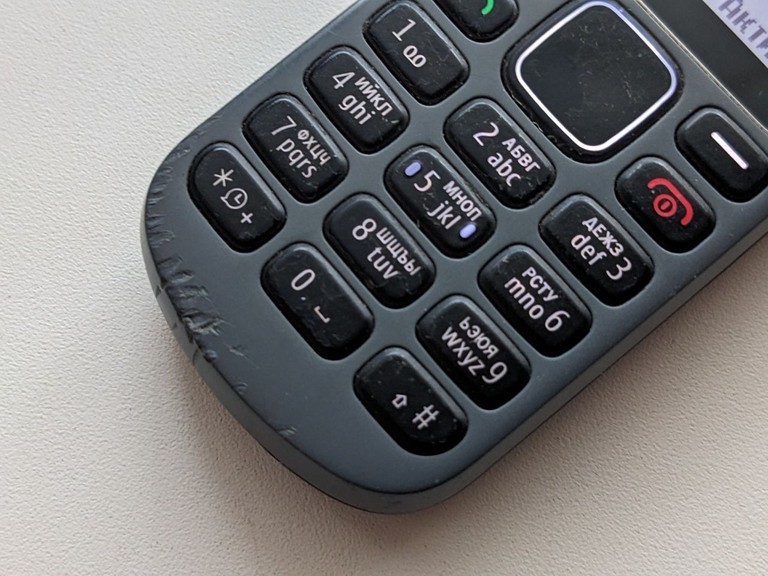 Дешиво Nokia 1280 с ломбарда