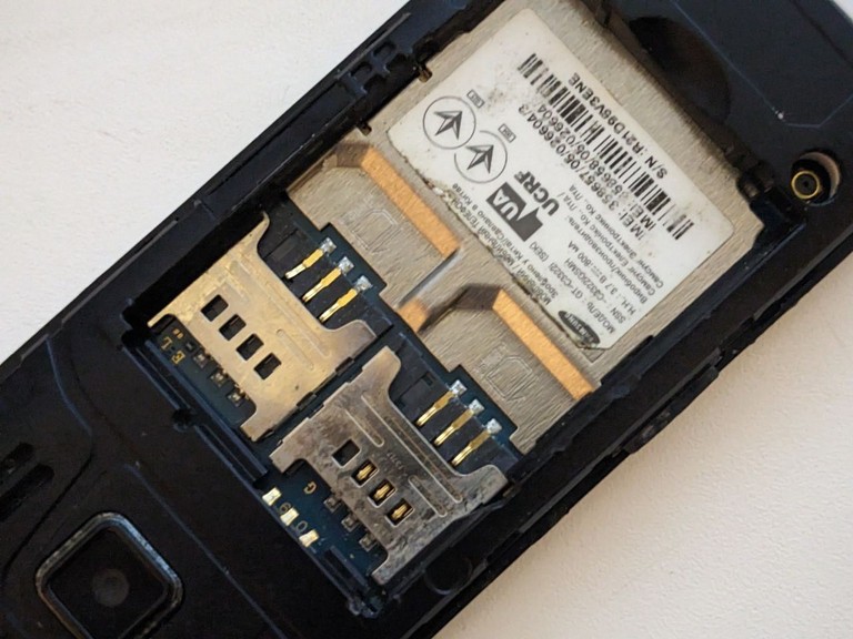 Дешиво Samsung GT-C3322i с ломбарда