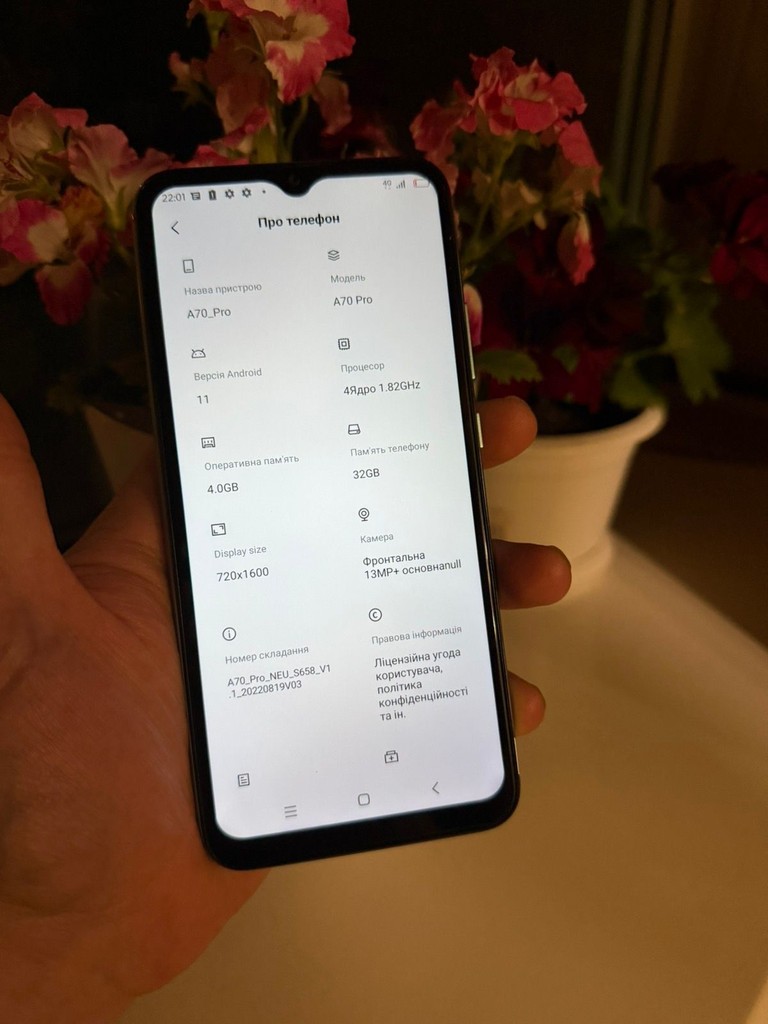 Оголошення Blackview A70 Pro 4/32GB Green Б/У