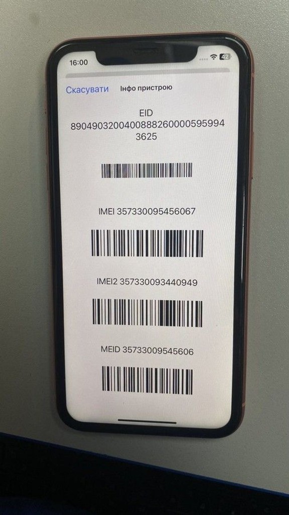 Дешиво Apple iphone xr 64gb с ломбарда