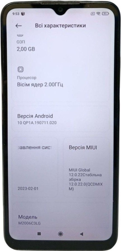Купити Xiaomi redmi 9a 2/32gb Б/У