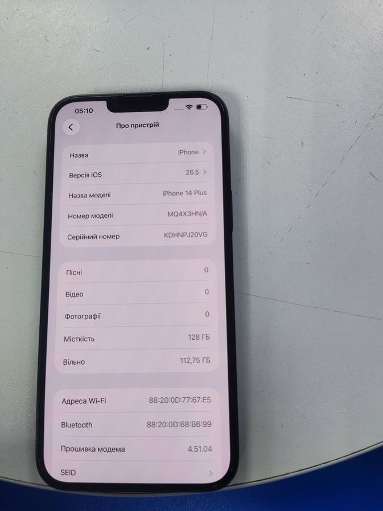 Оголошення Apple iphone 14 plus 128gb Б/У