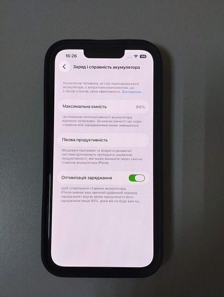 Apple iphone 13 pro 256gb Код:01-200992053. Зображення 6