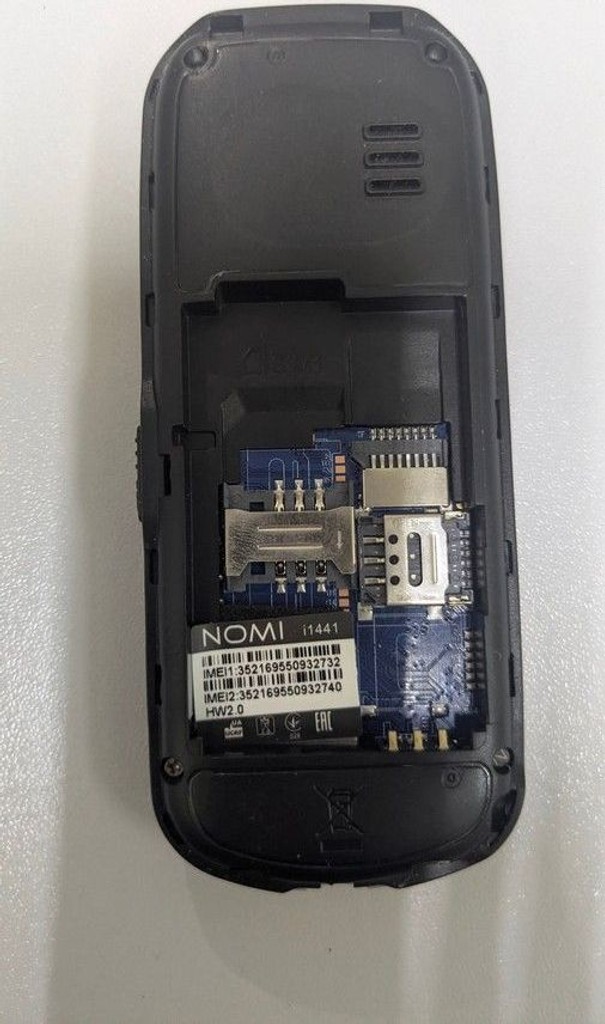 Дешево Nomi i1441 Blue з ломбарду