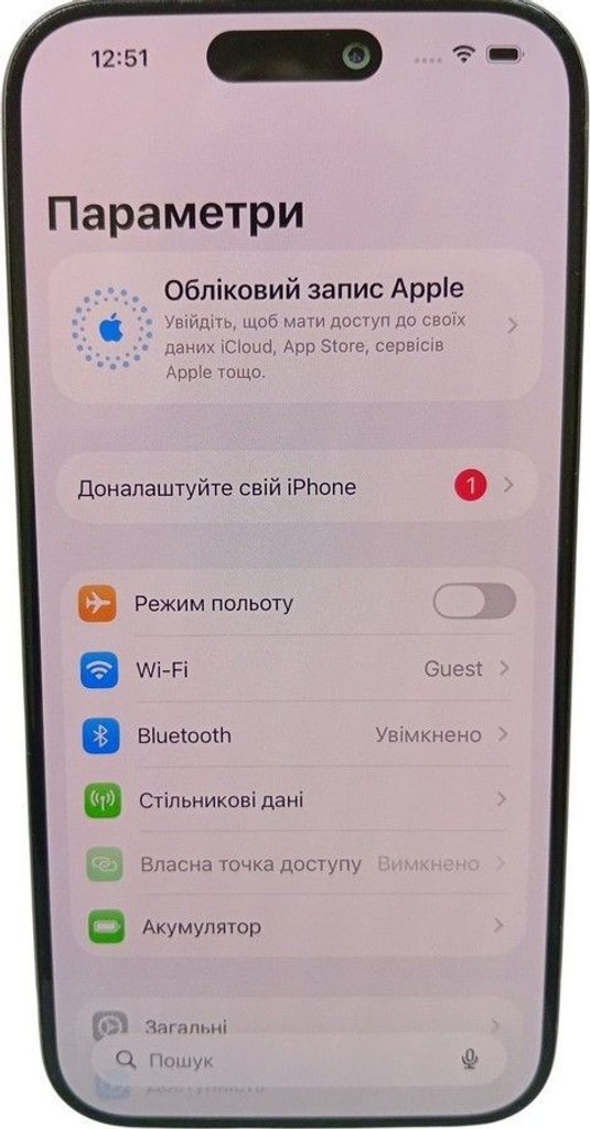 Дешево Apple iphone 15 pro 128gb з ломбарду