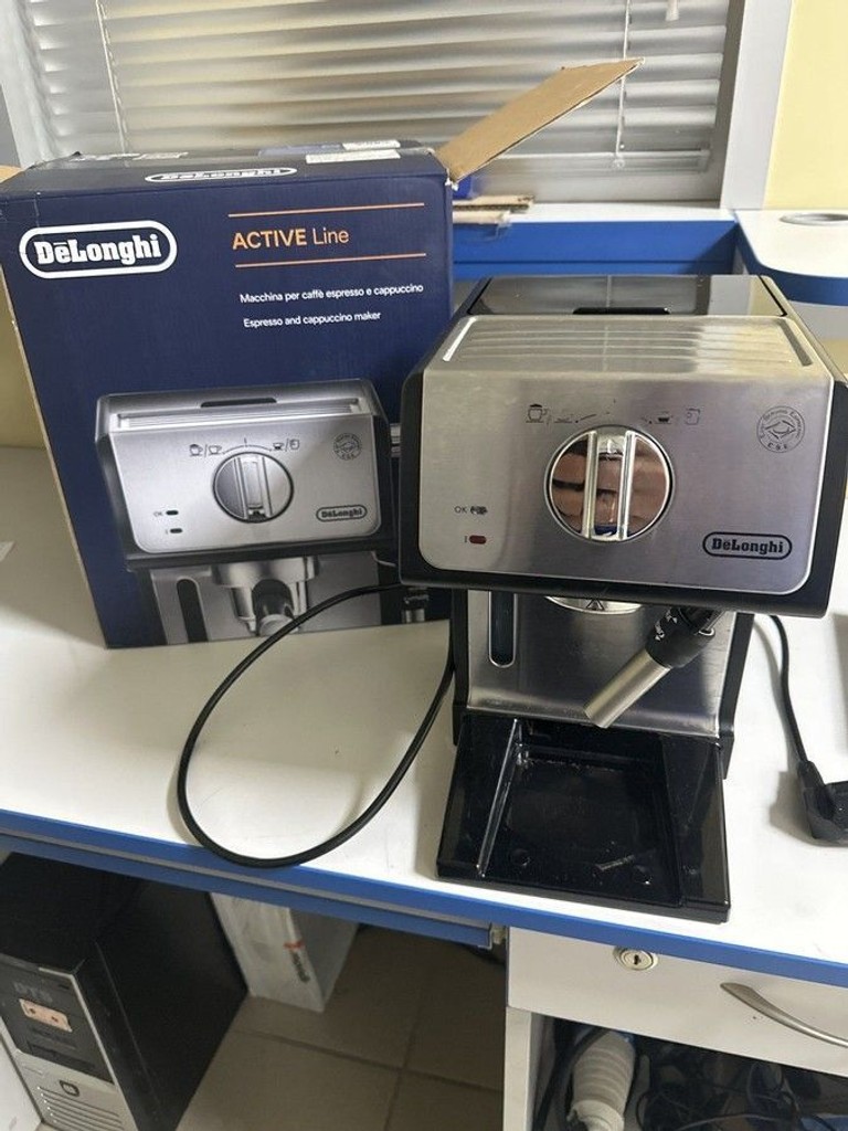 Купити Delonghi ECP 35.31 Б/У