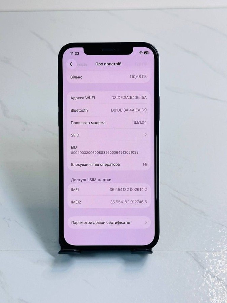 Дешево Apple iPhone 12 128GB (PRODUCT)RED з ломбарду