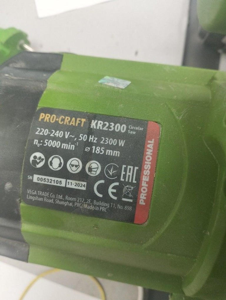 Купити Procraft KR-2300 Б/У