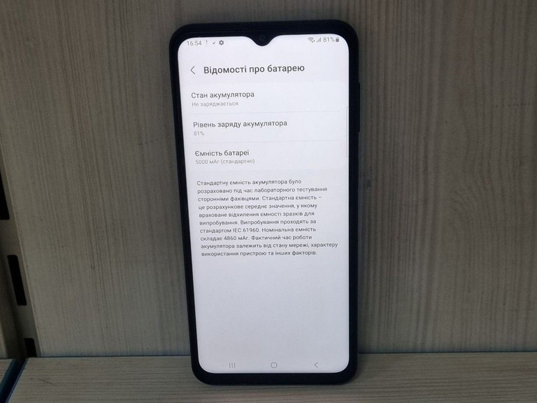 Samsung galaxy m33 5g sm-m336b 6/128gb Код:01-200996888. Зображення 7
