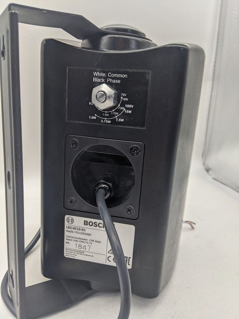 Розпродаж Bosch LB2-UC15-D1, продавець Техноскарб